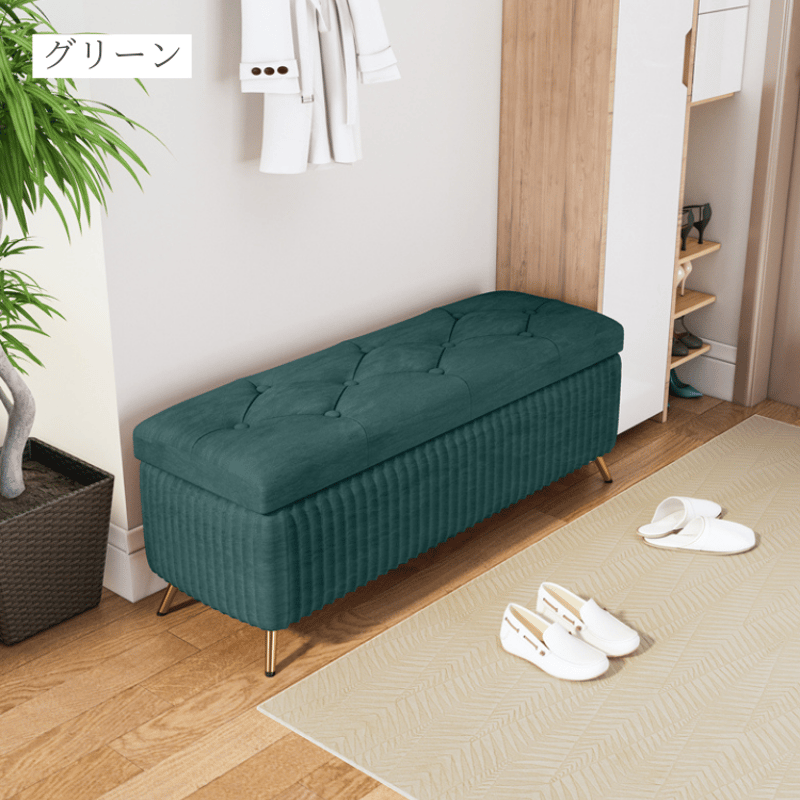 ミューズホーム　ラグジュアリーレザースツール　チェア ミューズホーム ラグジュアリーレザースツール ミューズホーム