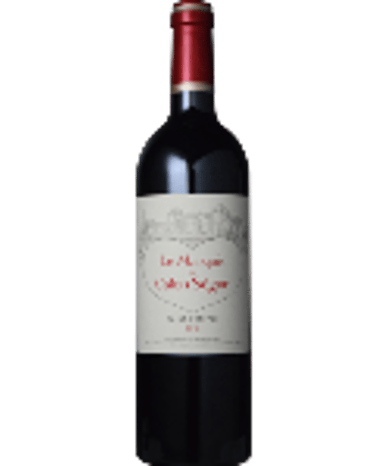 Ch カロンセギュール1999 Ch Calon Segur