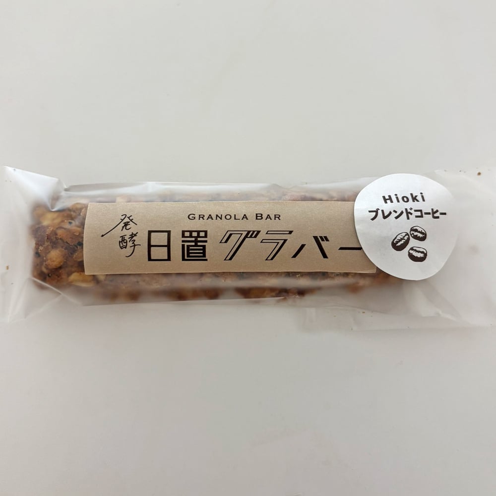 ブレンドコーヒー】発酵日置グラバー | 日置オンラインショップ - 公式