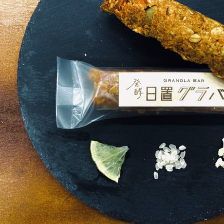 【大人気】発酵日置グラバー