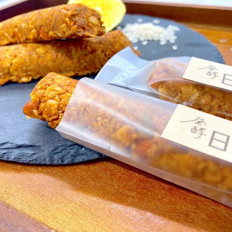 黒豆きなこ】発酵日置グラバー | 日置オンラインショップ - 公式通販サイト