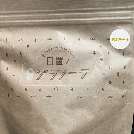 【黄波戸みそ】日置ノ発酵グラノーラ