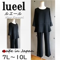 喪服 ブラックフォーマル 《7L～10L》小花レース使い ゆったりチュニックブラウスとパンツのスーツ 123701-3