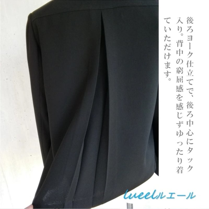 セオリー　ノーカラージャケット　M ブラック　肩パッド　日本製　フォーマル 喪服 ブラックフォーマル 黒礼服 ノーカラー身頃ゆったり