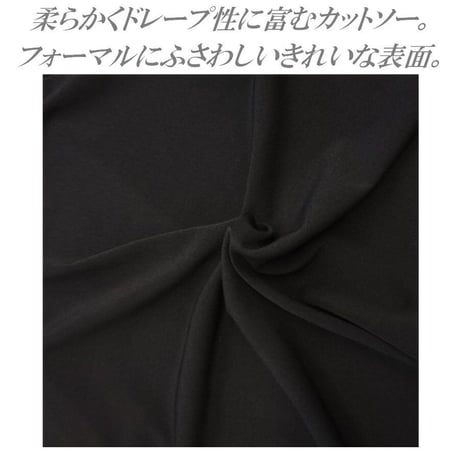 卒業式 入学式 ママ 喪服 レディース ブラックフォーマル　トッパー　羽織　ジャケット　カットソー　大きいサイズ　ML　LL　冠婚葬祭 通年 1804