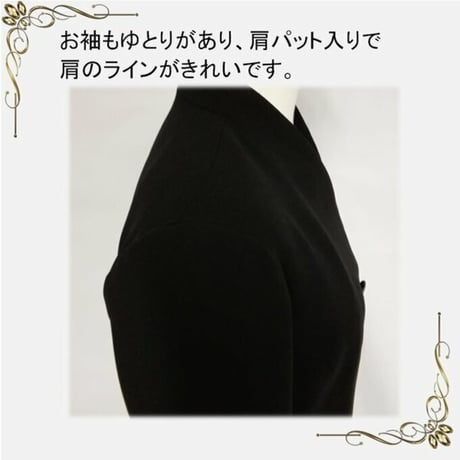 【6L-10L】日本製 喪服 パンツスーツ 大きいサイズ 丈直し無料 上下サイズ別可 礼服 冠婚葬祭　136701-3
