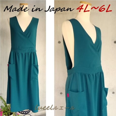 日本製】S~3L 梨地ストレッチ 紺 茶道お稽古用エプロン127100-31 ITEM |