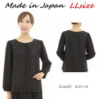 【1点限定セール】LLサイズ即日発送｜喪服 礼服 ゆったり喪服 レースブラウス 131700BL-LL