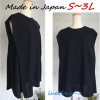 喪服 日本製 《S～3L》大人のノースリーブゆったりチュニックブラウス 体型カバーフォーマル 127302-20