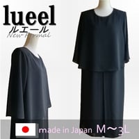 喪服 レディース 礼服 ブラックフォーマル ロング丈 ワンピース 大きいサイズ 夏用 シフォン おしゃれ 安い マタニティ 体型カバー 楽ちん 122801