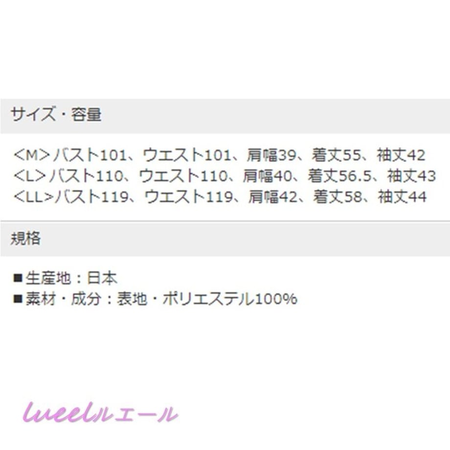 69ee11d1d13241ea7be813f4
