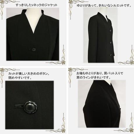 ブラックフォーマル　パンツスーツ　レディース　日本製　喪服　礼服　ブラック ノーカラージャケット　冠婚葬祭　通年　136701 -2