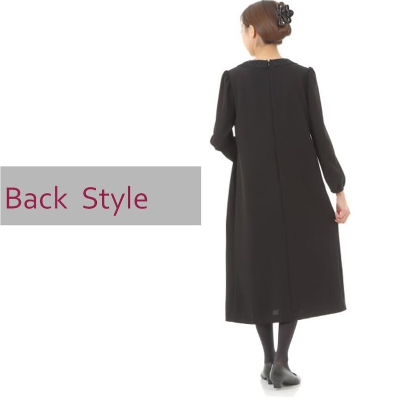 喪服 レディース ロング丈 ロング ワンピース 礼服 日本製 レース  