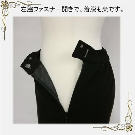 【6L-10L】日本製 喪服 パンツスーツ 大きいサイズ 丈直し無料 上下サイズ別可 礼服 冠婚葬祭　136701-3