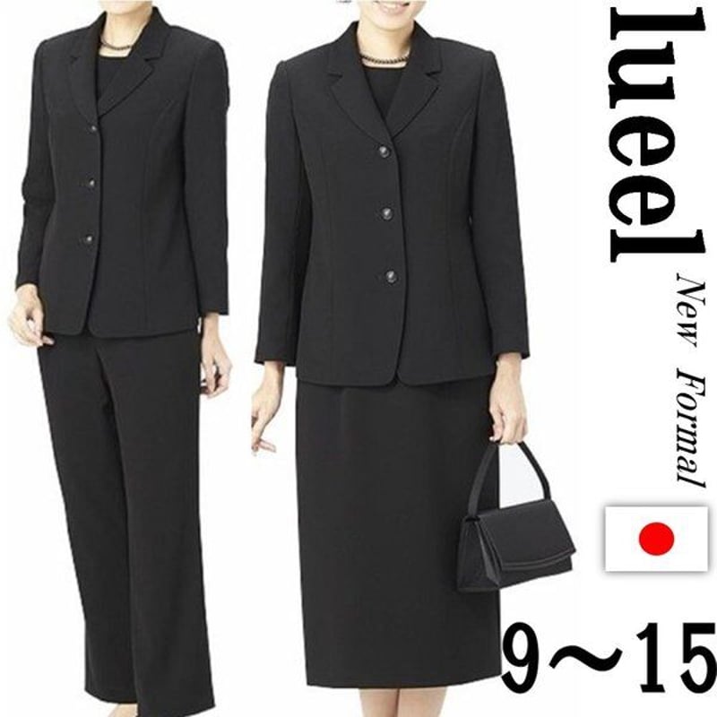 喪服 レディース ブラックフォーマル 礼服 ジャケット ブラウス パンツ  