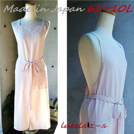 CATEGORY エプロン | lueelルエール