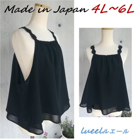 《4L～6L》透け感シフォン大人可愛い お花モチーフ体系カバーチュニックビスチェ黒 日本製 127601-20 -2