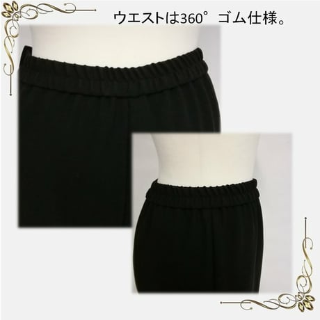 喪服 ブラックフォーマル 《7L～10L》小花レース使い ゆったりチュニックブラウスとパンツのスーツ 123701-3