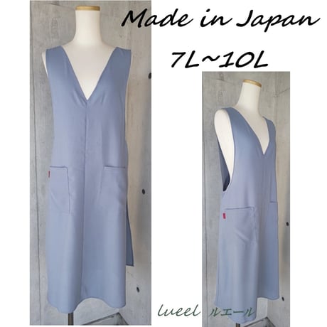 CATEGORY エプロン | lueelルエール