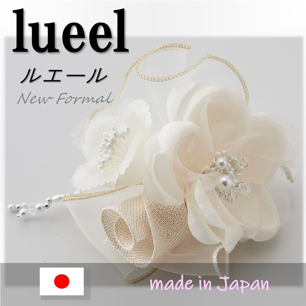 ハンドメイドコサージュブローチ入園式入学式結婚式＊ミナペルホネン 送料無料】日本製 コサージュ 卒業式 入学式 入園式 結婚式 ブローチ