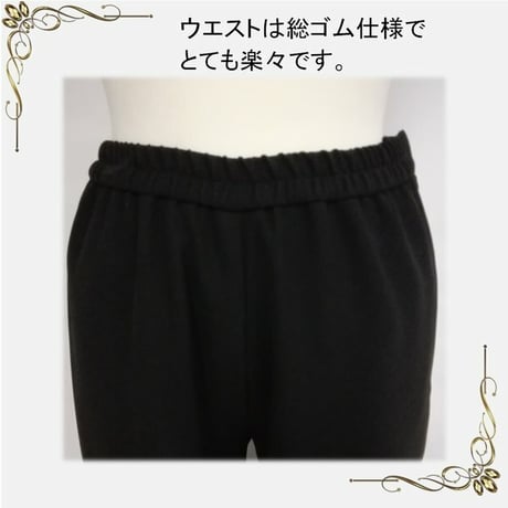 喪服 ブラックフォーマル 《7L～10L》小花レース使い ゆったりチュニックブラウスとパンツのスーツ 123701-3