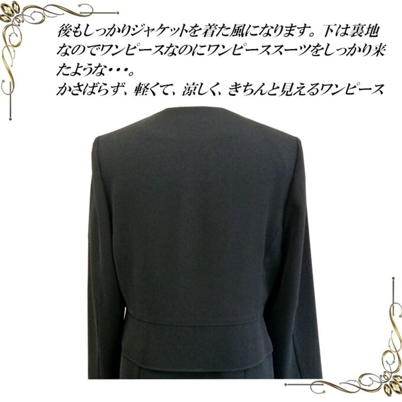 HAVEL studio フォーマロングルベスト　ブラック　サイズ38 HAVEL studio フォーマロングルベスト ブラック サイズ38