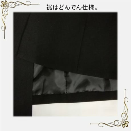 【6L-10L】日本製 喪服 パンツスーツ 大きいサイズ 丈直し無料 上下サイズ別可 礼服 冠婚葬祭　136701-3
