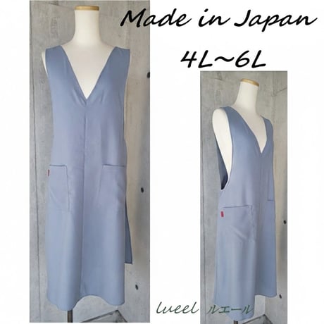 CATEGORY エプロン | lueelルエール