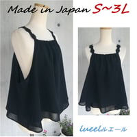 《S～3L》透け感シフォン大人可愛い お花モチーフ体系カバーチュニックビスチェ黒 日本製 127601-20
