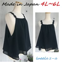 《7L～10L》透け感シフォン大人可愛い お花モチーフ体系カバーチュニックビスチェ黒 日本製 127601-20 -3
