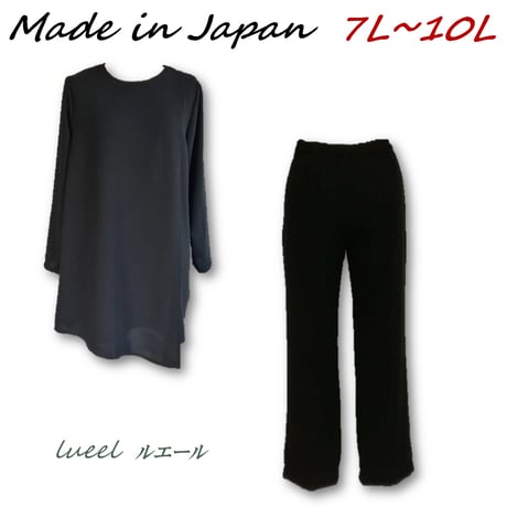 CATEGORY パンツスーツ | lueelルエール