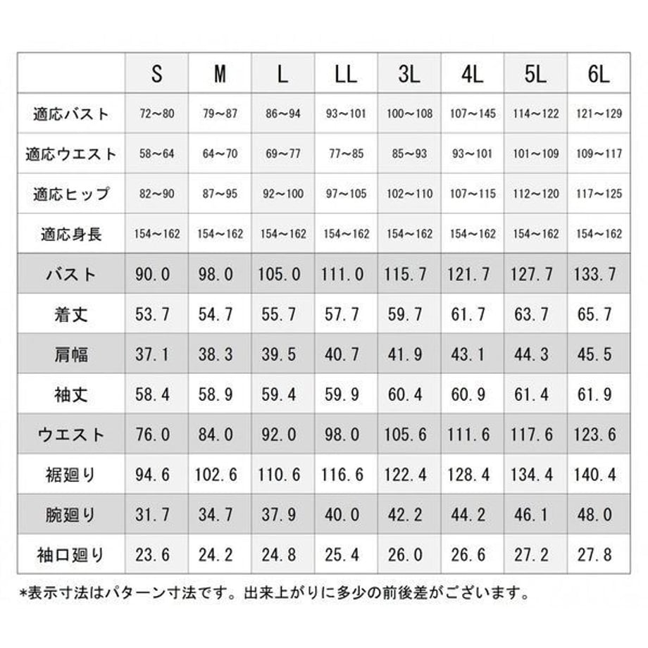 60a658db1945c7331fdd1945