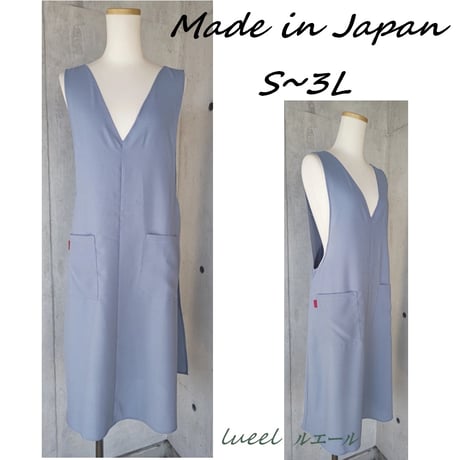 CATEGORY エプロン | lueelルエール