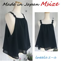 Mサイズ 1枚限定セール透け感シフォン大人可愛い お花モチーフ体系カバーチュニックビスチェ黒 日本製 127601-20