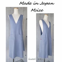 【10%OFF】日本製 かぶるだけエプロン M くすみサックス 即日発送 ストレッチ Aライン 114102-39-M