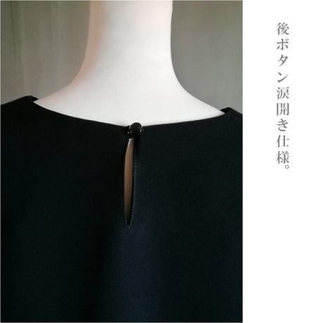 喪服 ブラックフォーマル 《7L～10L》小花レース使い ゆったりチュニックブラウスとパンツのスーツ 123701-3