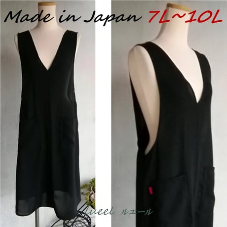 人気 【日本製】7L~10L ツイルストレッチ 黒 茶道お稽古用エプロン