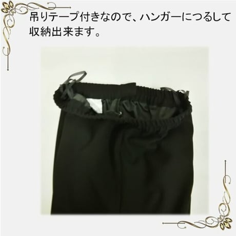 【6L-10L】日本製 喪服 パンツスーツ 大きいサイズ 丈直し無料 上下サイズ別可 礼服 冠婚葬祭　136701-3