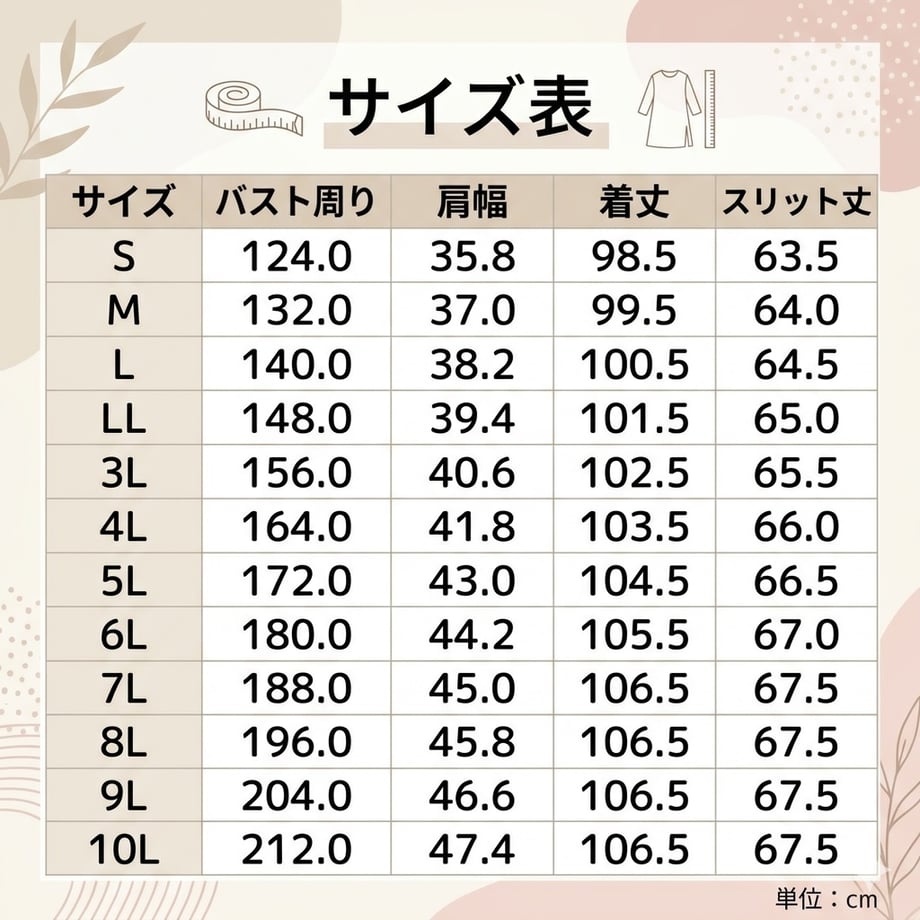 69d8e82db90fcc03f70eba70