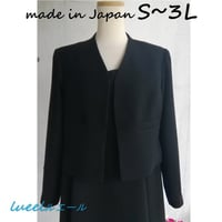 夏用喪服 美シルエット七分袖ロング丈ワンイース 【サテン切替 夏用喪服 美シルエット七分袖ロング丈ワンイース 【サテン切替