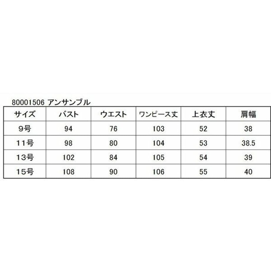 60751b36a87fc51f1ce9c8d4