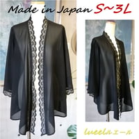 喪服 S~3L 夏の羽織もの ジャケット トッパー 大きいサイズ 礼服 ロング丈 レース使い 127500