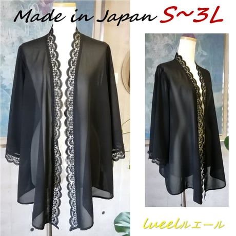 喪服 S~3L 夏の羽織もの ジャケット トッパー 大きいサイズ 礼服 ロング丈 レース使い 127500