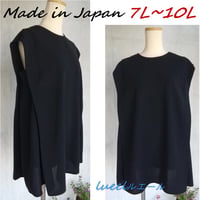 喪服 日本製 《7L～10L》大人のノースリーブチュニックブラウス 体型カバーフォーマル 127302-20-3