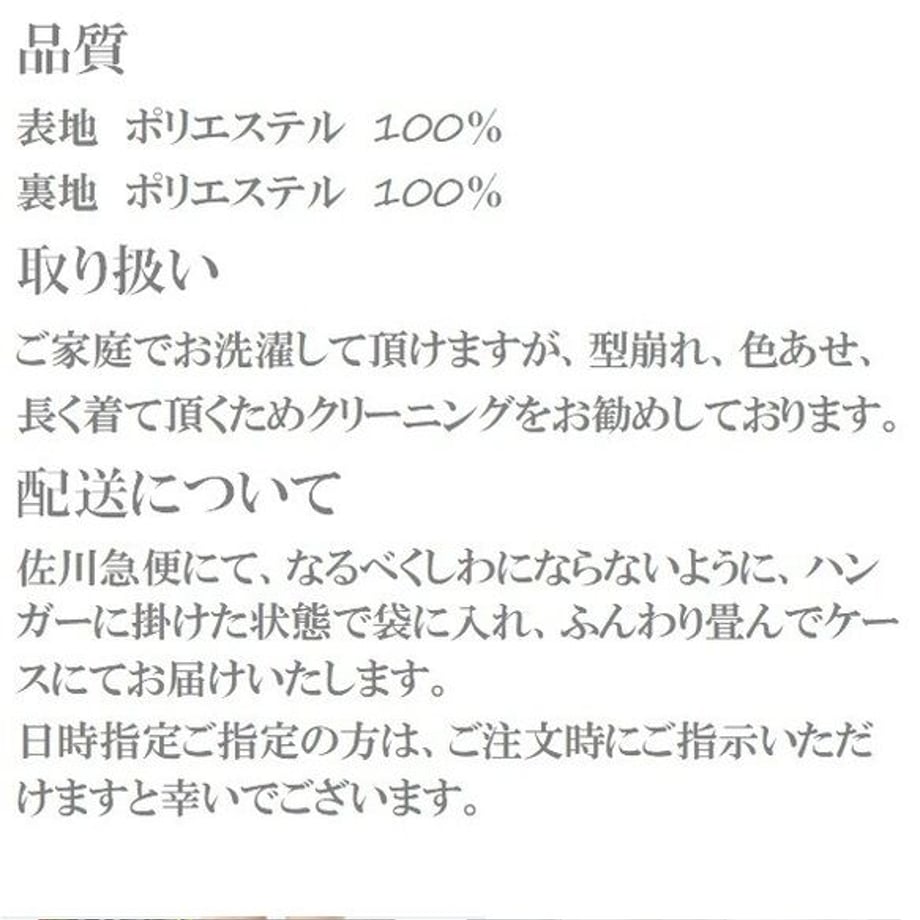 64a182cf8fe718002e362cef