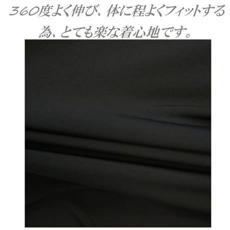 卒業式 入学式 ママ 喪服 レディース ブラックフォーマル　トッパー　羽織　ジャケット　カットソー　大きいサイズ　ML　LL　冠婚葬祭 通年 1804