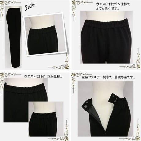 ブラックフォーマル　パンツスーツ　レディース　日本製　喪服　礼服　ブラック ノーカラージャケット　冠婚葬祭　通年　136701 -2