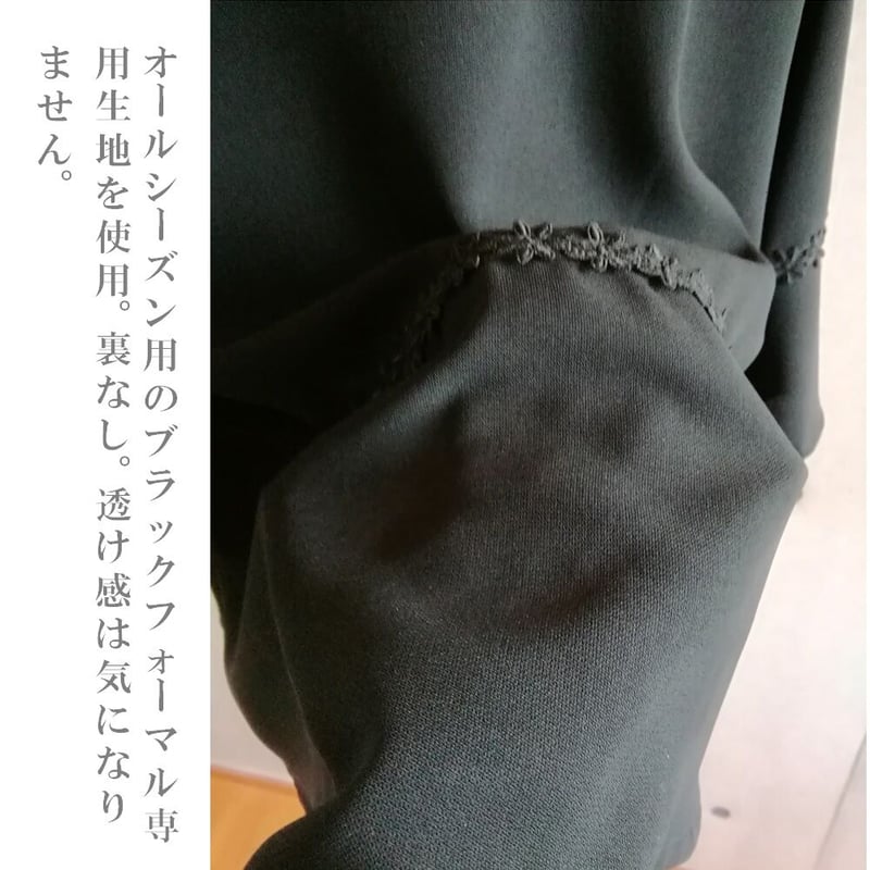 喪服 ブラックフォーマル 《M~3L》小花レース使い ゆったりチュニック