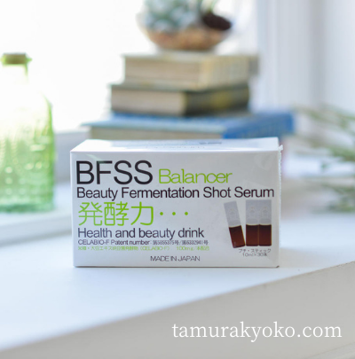 BFSS （SOD様作用・発酵ドリンク）10ml×30本 | Myusis