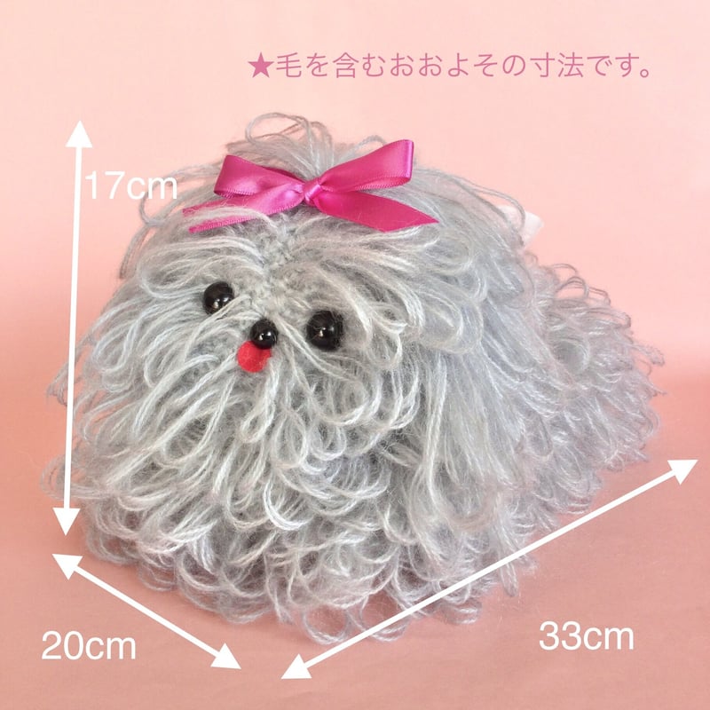 ティッシュカバー 犬★ハンドメイド 子犬のティッシュボックスカバーホルダー ヴィンテージクロシェ